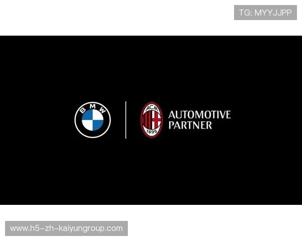 AC米兰蓄势待发!重拳补强左后卫,打造全新豪门防线