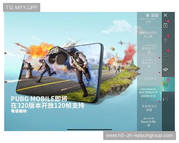 《PUBGMobile》“极界之战”,全民竞技热潮再燃!