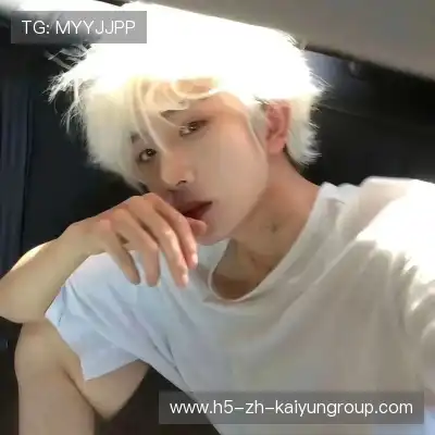 鲁华